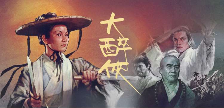 枫格分拣室的米黄分拣格墙面与枫红格位标签