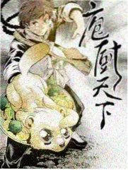 科幻设定格的冷白界面元素与边缘构图