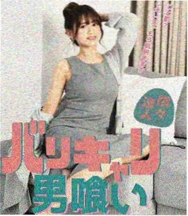 家庭伦理格的饭桌俯拍机位与暖灰墙面