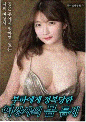 观看节奏研究：不同单集长度对完读率的影响