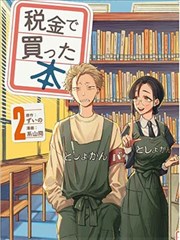 色彩档案更新：低饱和暖灰在夜间观看的舒适度